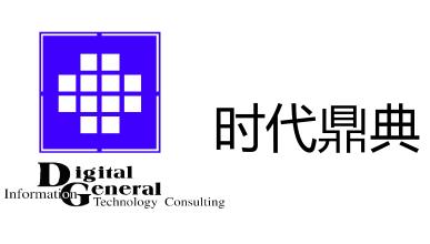 时代鼎点
